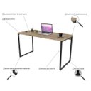 Ver imagem 2 de Conjunto Escritório Estilo Industrial Mesa 135cm e Estante 60cm 4 Prateleiras Prisma C08 Carvalho