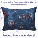 Ver imagem 4 de Fronha Portallar Malha Disney Marvel Avengers Estampada Capitão América 48cmx68cm Azul