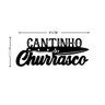 Cantinho Do Churrasco Aplique De Parede Em Mdf Preto Enfeite - 2
