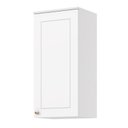 Ver imagem 1 de Aéreo 400mm 01 Porta Americana Branco Hp - Henn