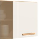 Ver imagem 5 de Armario Aereo 3 Pt 120 Cm 16982 Freijo Off White Cristal Nicioli Freijo Off White Cristal