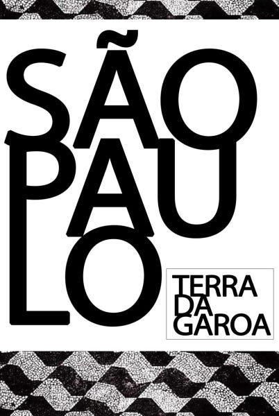 Quadro São Paulo 60x40 - 1
