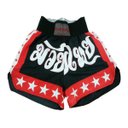 Ver imagem 4 de Kit Boxe Muay Thai Fheras Top Grafite Amarelo (03001632)
