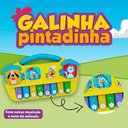 Ver imagem 3 de Pianinho Infantil - Galinha Pintadinha - Livro da Popó - Yes Toys