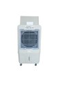 Ver imagem 1 de Climatizador de Ar Evaporativo Mb16000 120l Digital Portátil – 220v
