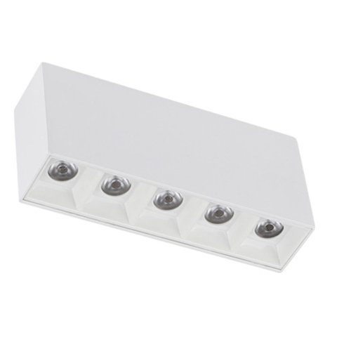 Spot Led Luz Pontual Arch Sobrepor 10w 2700k Branco/branco 24° 5 Focos Fixos Design Moderno Interno