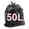 Saco de Lixo 50 Litros Super Reforçado Industrial 50 Unidas - 1