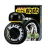 BLACK MAGIC PRETINHO DE ALTA DURABILIDADE 150ML SOFT99 - 1