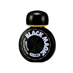 BLACK MAGIC PRETINHO DE ALTA DURABILIDADE 150ML SOFT99 - 2