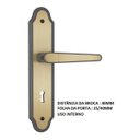 Ver imagem 2 de Fechadura Interna 813/03 Oxidado E-Coat Stam