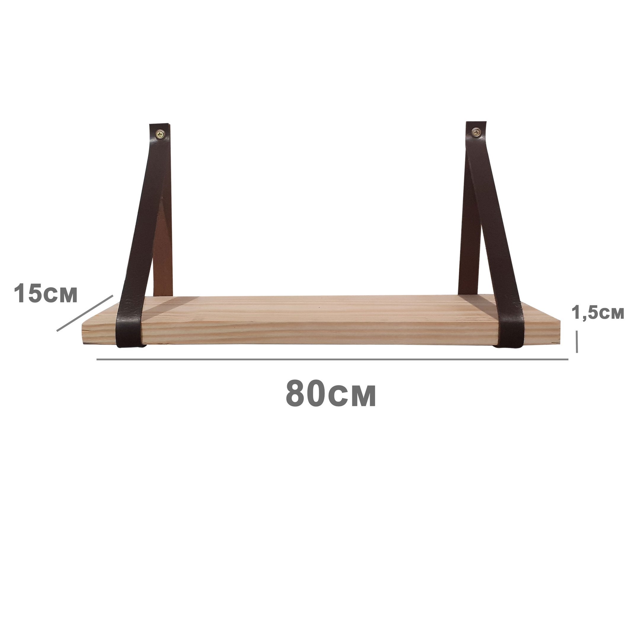 Kit 2 Prateleiras de Madeira de 80cm com alça de couro preta - 4