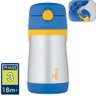 Garrafa Térmica Thermos FOOGO Azul 12 horas Armazenamento - 18M+ - 300 ml - Azul - 300ml - 1