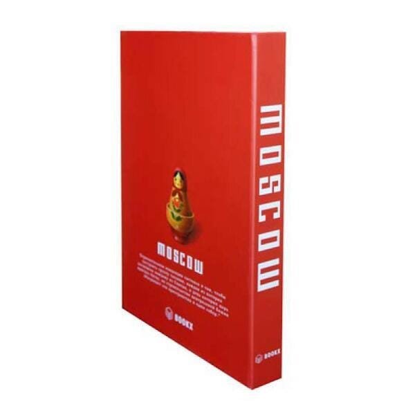 Caixa Livro Decorativa Moscow 36X27X5Cm - 2