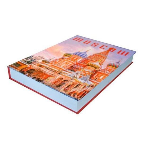 Caixa Livro Decorativa Moscow 36X27X5Cm - 3