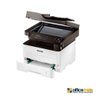 Impressora Samsung SL-M2885FW 2885FW Multifuncional Laser Monocromática - 3