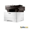 Impressora Samsung SL-M2885FW 2885FW Multifuncional Laser Monocromática - 2