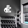 Adesivo Decorativo de Parede Frase no Pain no Gain Academia Kanto Store Adesivo de Parede Branco - 1