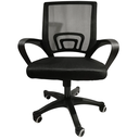 Ver imagem 2 de Cadeira Escritório Giratória Mesh Reclinável e Ajuste Altura