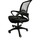 Ver imagem 4 de Cadeira Escritório Giratória Mesh Reclinável e Ajuste Altura