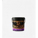 Ver imagem 1 de Tinta Piso Premium: Concreto /3,600 L Cobertura Máxima e Ótimo Rendimento