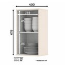 Ver imagem 3 de Armário Aéreo 1 Porta 40cm Connect Off White - Móveis Henn