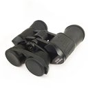 Ver imagem 3 de Binoculos 20x50 Profissional Visao Longo Alcance UV Bak4 Objetiva Zoom Ajustavel Camping Trilha Acam