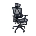 Ver imagem 6 de Cadeira Presidente Titan Ergonômica Tela Mesh Reclinável com Apoio para Pés Preto