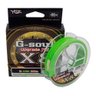 Linha Ygk G-soul Upgrade X8 Pe#1,2 (0,18mm 25lb) 200m - 1