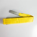 Ver imagem 2 de Cinta para Elevação de Carga 3 Ton
