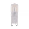Lâmpada Led Halopin G9 Encapsulada 2,5W G9 2400K 127V - Brilia - 1