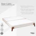 Ver imagem 4 de Base Box Queen Bipartida Cairo 158x198x27cm
