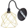 Luminária Arandela Parede Aramada Cálice Industrial Retro + Lâmpada Led Vintage Preto/Dourado - 5