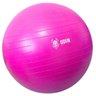 Bola De Ginástica Suíça Yoga Pilates 75Cm Rosa Odin Fit - 1