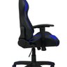 Cadeira Gamer Pro Azul, Base Giratória Inclinação Avançado - 2