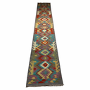 Ver imagem 1 de Passadeira Kilim Afegão 4,85 x 0,79m