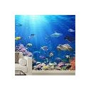Ver imagem 1 de Papel De Parede 3d Oceano Peixes - Papel De Parede Paisagem 1X1