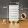 Abajur Luminária de Mesa Moderno Dourado Bolha com Cúpula Branco 3d Decoração Iluminação - 3