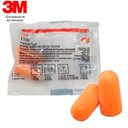 Ver imagem 3 de Protetor Auricular 3M Espuma Ouvidos Abafador 200 Pares Cor: Alaranjado