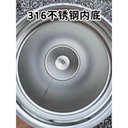 Ver imagem 2 de Caneca Térmica Ms-941 500ml Inox:Sakura