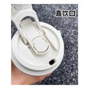 Ver imagem 6 de Caneca Térmica Ms-941 500ml Inox:Sakura