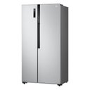 Ver imagem 4 de Geladeira Side By Side Lg 519 Litros Frost Free Inverter 2 Portas Prata Gc-B187PQAM