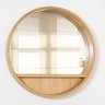 Nicho com espelho e prateleira de bambu redondo - Oikos - 2