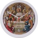 Ver imagem 2 de Relógio de Parede - Herweg-santa Ceia - Branco - 26 Cm-6697