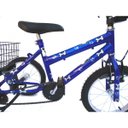 Ver imagem 4 de Triciclo aro 16 Cachorrinho - Azul - Aro 16