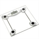 Ver imagem 1 de Balança Digital Corporal até 200kg Precisão G-Tech Vidro Temperado Crossfit Banheiro Academia Glass