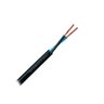Fio Cabo Pp Nambeiflex 500v 2x4,0mm - 1
