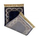 Ver imagem 4 de Tapete Persa Royal Azul Marinho 50x85cm Fio Acetinado - Decoração para Quarto e Sala