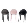 Cadeira Pétala I'm In Rosé Grifit Pétala - I'm In - 9