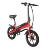 Bicicleta Eletrica Ebike Myway 4.0 Aro 16 45km Aut Vermelha - 3