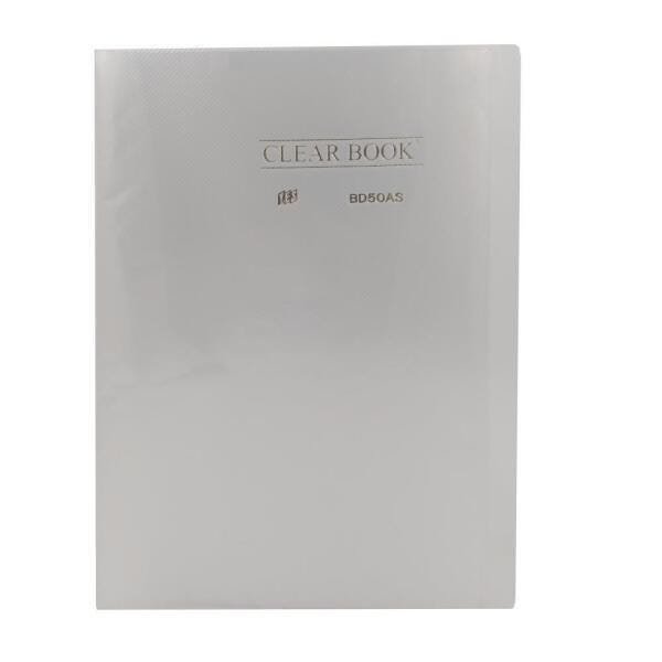 Pasta Catálogo A4 Yes 50 Envelopes Bd50As Clear Cristal